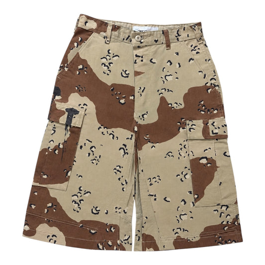 Short camo[baggy]